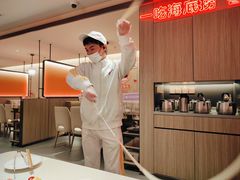 -海底捞火锅(上元大街店)