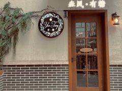 门面-春风·有糖(崇宁路店)