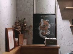 -PAUSE(恒大广场店)