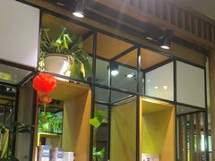 -意卡菲·欢乐聚会餐厅(华侨店)