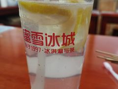 -蜜雪冰城·冰淇淋与茶(长郡中学店)