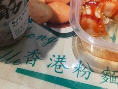 -孖记茶档·热腾茶餐(荔湾领展广场店)