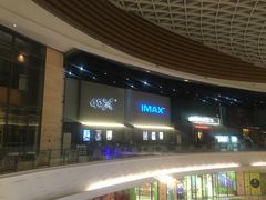 -CGV影城(东港IMAX店)