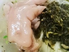 猪爪汤面-盛兴面馆(真儒大厦店)