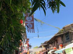 -香满楼(临安路店)