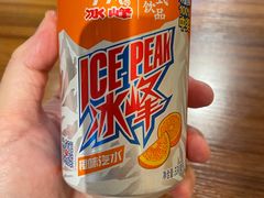 冰峰-子午路张记·肉夹馍(华强北店)