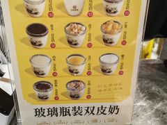 -民信老铺(双皮奶博物馆店)