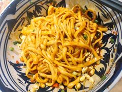 -老九圆山西面馆(CBD店)