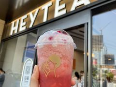 雪山草莓桂花冻-喜茶(深圳海岸城店)