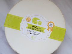 -盒马鲜生(杨高南路店)