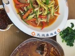 -花盐街·四川乐山小吃(西单大悦城店)