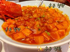 -拾宴(汇智国际商业中心店)