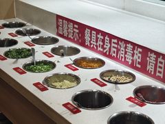 -金牛 牛肉串串(乐享城店)