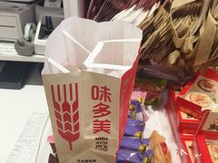 -味多美蛋糕(劲松京客隆店)
