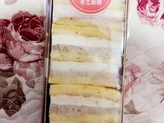 -blt精品超市(上海杨浦合生汇店)