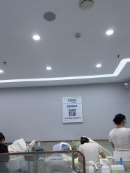 -悟空祛痘·诺奖技术专业店