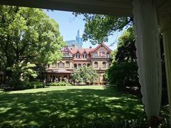 -马勒别墅饭店(静安寺店)