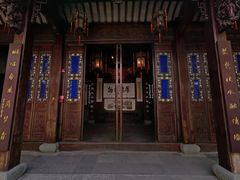 -胡雪岩故居