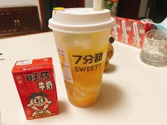 -7分甜(李沧万达店)