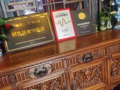 -新白鹿餐厅(龙游路总店·杭帮菜名店)
