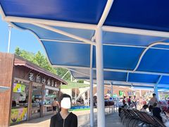 -郑州方特水上乐园