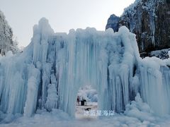 -沕沕水生态风景区
