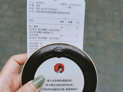 -茶颜悦色(花园道店)