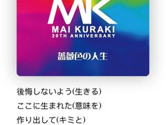 -学习谷日语培训日本留学·多语种外语教学(海淀人大分部)