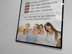 -深圳麦芽口腔医院(罗湖总院)