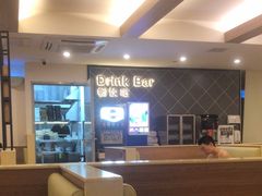 -萨莉亚意大利餐厅(白云汇店)