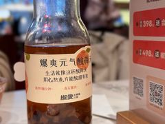 -椒爱水煮鱼川菜(CBD万达店)