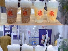 -陈记栗子(长宁路店)