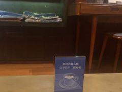 -思南书局(复兴中路店)