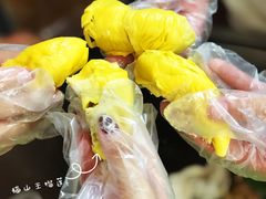 -都念榴莲·城市榴莲