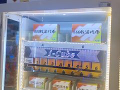 -大玩家超乐场(万达茂店)