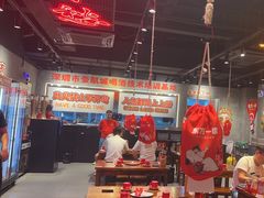 -东方一串·鲜肉小串·小酒馆(壹航城店)