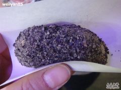 麻糍-叶氏麻糍(鼓浪屿店)
