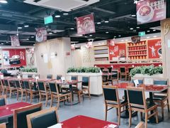 -宏状元现熬粥·京味菜(五棵松店)