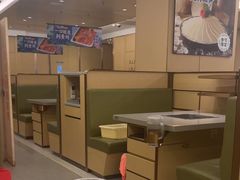 -海底捞火锅(旭辉MALL店)