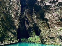 -贵阳猴耳天坑·极限酷玩公园