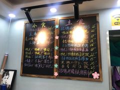 -鸭小妹鸭血粉丝(老门东店)