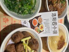 -杏花村水席楼·洛阳水席(老城十字街店)