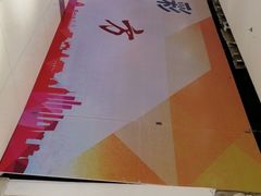 -鑫隆生活广场(阳光好东东店)