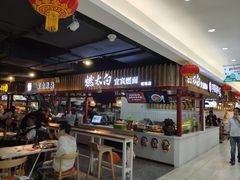 -海口骑楼小吃街