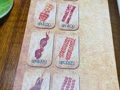 -汉巴味德·烤肉与啤酒的自助(杭州大悦城店)