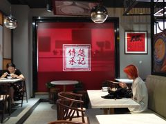 大堂-老廣糖水铺(乐汇城店)
