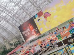 -环球中心海洋乐园