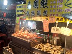-六合夜市