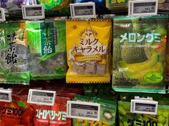 -Olé精品超市(北京合生汇店)
