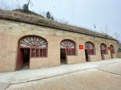 -延安杨家岭革命旧址
